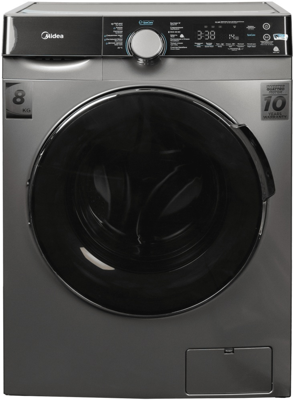 Стиральная машина Midea MFK03W120B/S-C серый