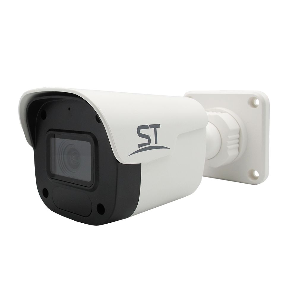 IP камера  ST-SF2901 FORT (2.8 мм)