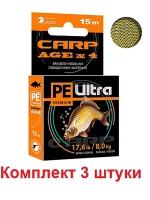 Поводочный материал CARP AGEx4 1500m 15,3kg/33,7lb