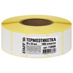 Термоэтикетки ЭКО, 30х20 мм, 1800 этикеток в ролике, STAFF, 118588