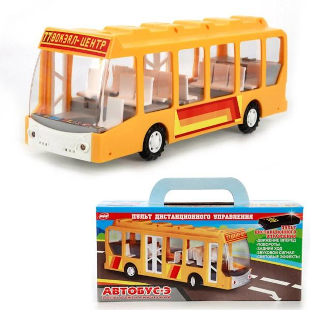 Игра Автобус-Э (Омск)