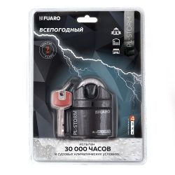 Замок навесной FUARO PL-STORM-3650 4 кл. /57889/