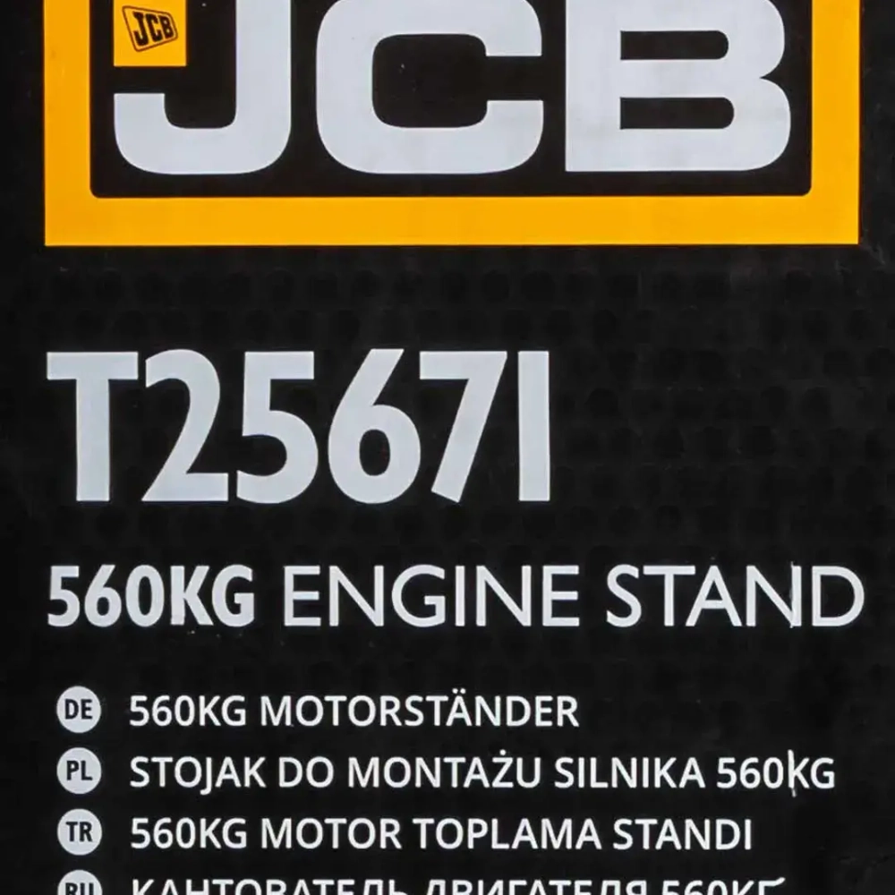 Кантователь двигателя 560кг JCB JCB-T25671