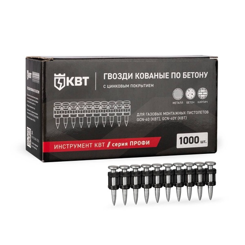 Гвозди кованые по  бетону GGN-3025MG серия ПРОФИ КВТ 106199