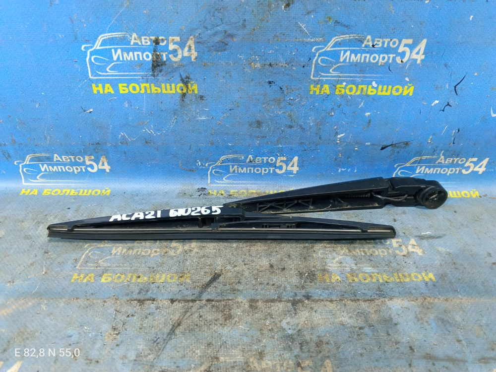 Поводок заднего дворника TOYOTA RAV4 2000-2005