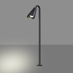 Наземный низкий светильник Novotech STREET 371060