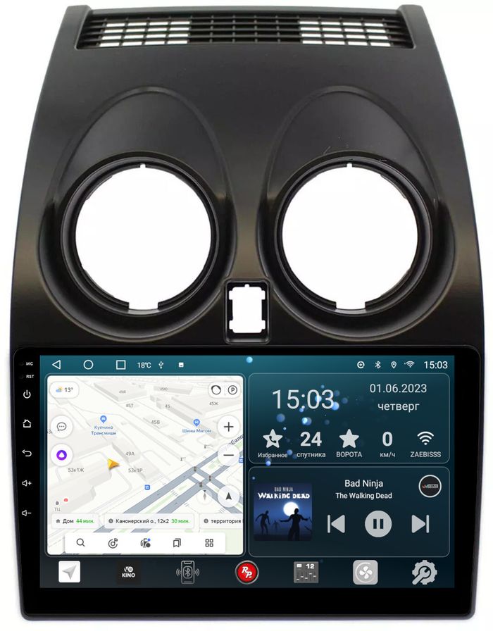 Магнитола для Nissan Qashqai J10 2006-2013, Dualis - Redpower 030 Android 10, Быстрая, CarPlay, SIM-слот