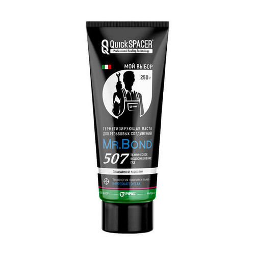 Паста герметезирующая для льна, туба, 250г  Mr.Bond 507 (вода, газ)  0309