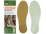 Стельки пробковые 520916