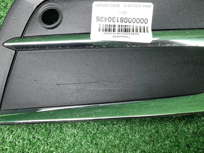 Решетка переднего бампера RH Volvo XC60 2 (17-21)