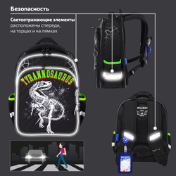 Ранец BRAUBERG QUADRO, 3 отделения, с брелком, "Tyrannosaur", светящийся рисунок, 37х28х18 см, 272021