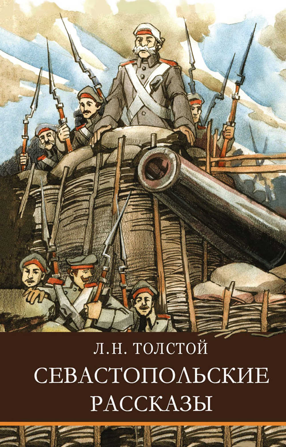Школьная программа