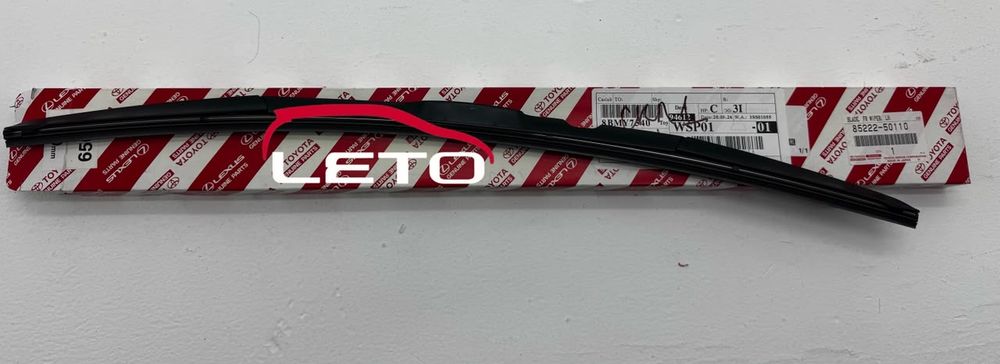 BLADE, FR WIPER, LH85222-50110 8522250110