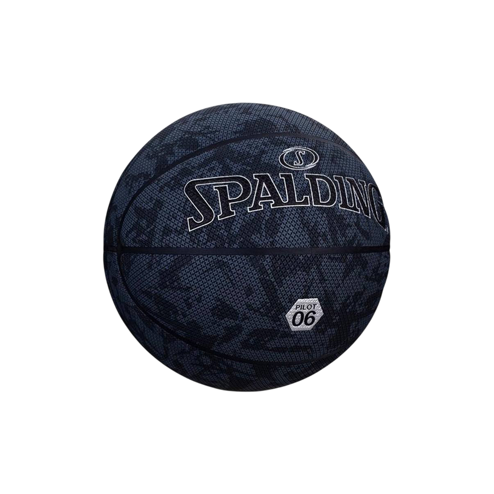 Баскетбольный мяч Spalding Pilot08 "Scorched"