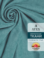Ткань для штор и интерьера, Канвас, Размер 100*300