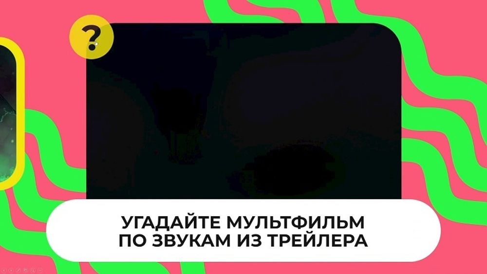 «Кино Гуру»
