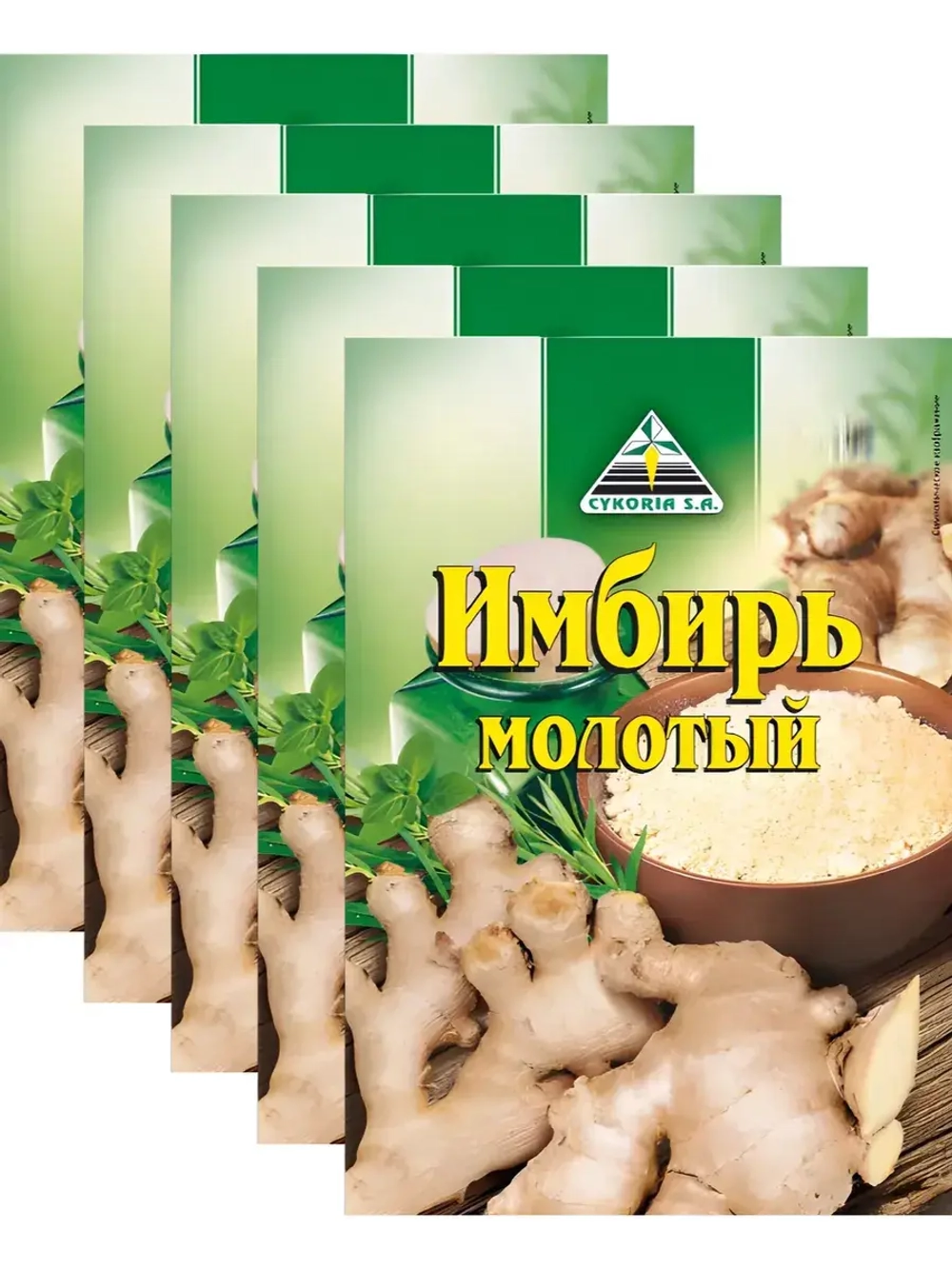 Имбирь молотый 20 г * 5 шт