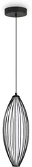 Подвесной светильник Sabi FR6131PL-L24B Freya