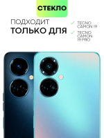 Стекло на камеру BROSCORP для Tecno Camon 19;Tecno Camon 19 Pro оптом (арт. TCN-C19-CLEAR-CAM-GLASS)