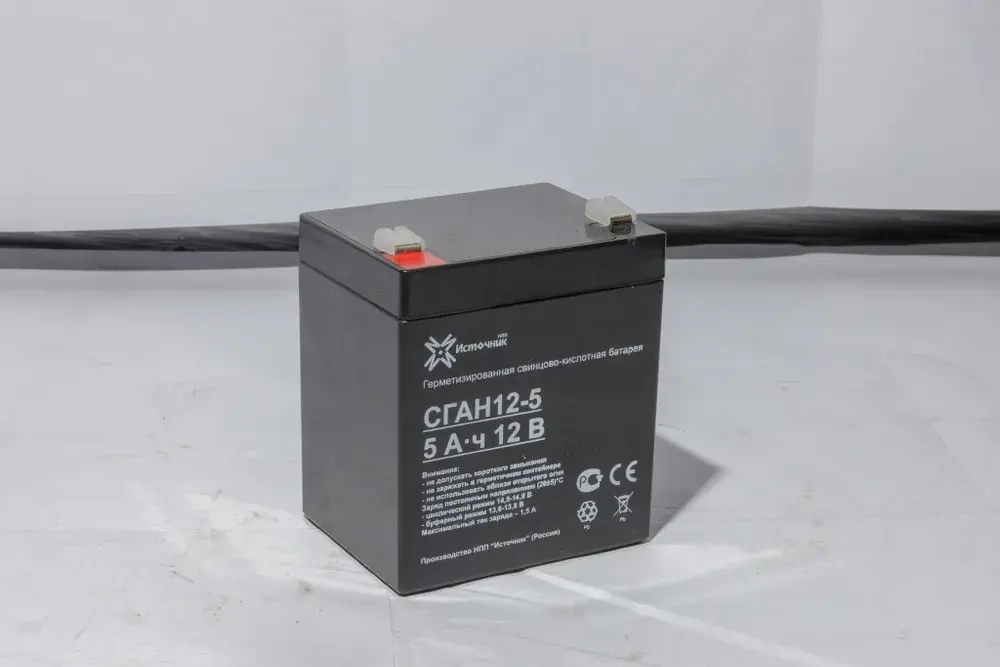 Аккумулятор СГАН 12-5
