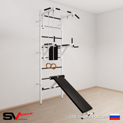 Шведская стенка Sv Sport усиленная 681 (Турник стандарт/Брусья/Скамья/Кольца)