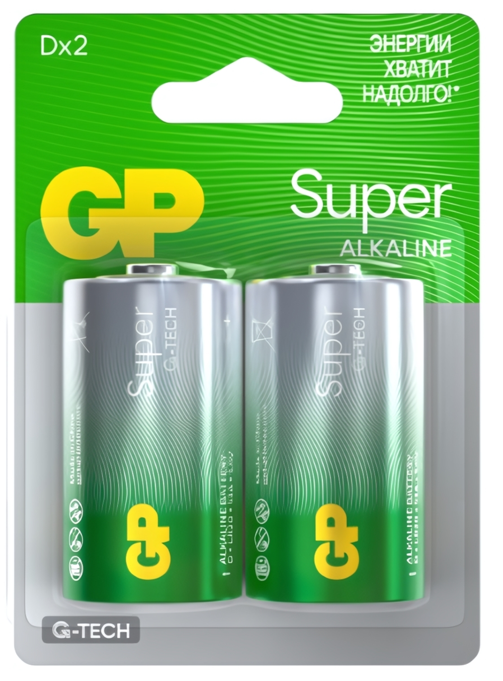 Элемент питания GP LR20 SUPER G-tech BL/2 (комплект 2 шт)