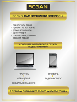 Купальник гимнастический Luxury Item для тренировок цвет белый