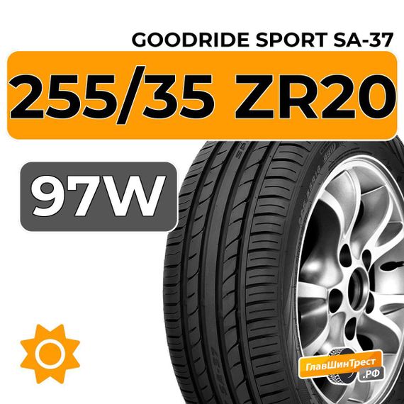 Goodride Sport SA-37 255/35 ZR20 97W XL