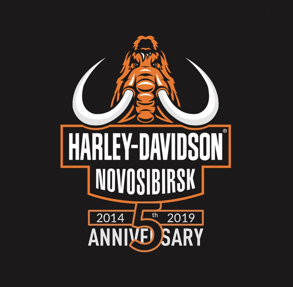 Юбилей Harley-Davidson Новосибирск - 5th Anniversary. В честь юбилея весь год специальные цены и подарки! Юбилей Harley-Davidson Новосибирск - 5th Anniversary. В честь юбилея весь год специальные цены и подарки!