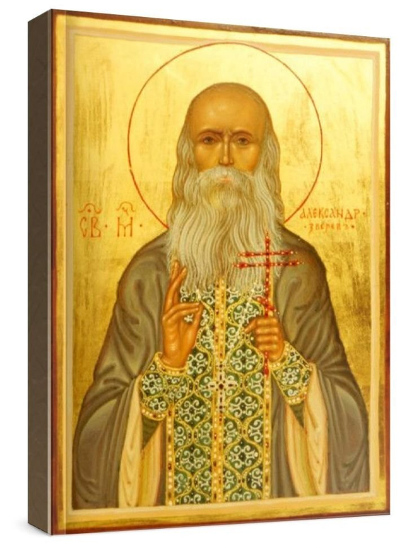 Александр Зверев (рукописная икона)