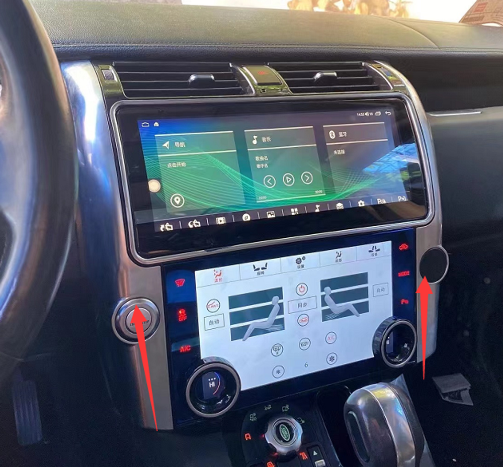 Установочный комплект для LAND ROVER DISCOVERY 2009-2017 DENSO / BOSCH  KUBERG NH-R1210L