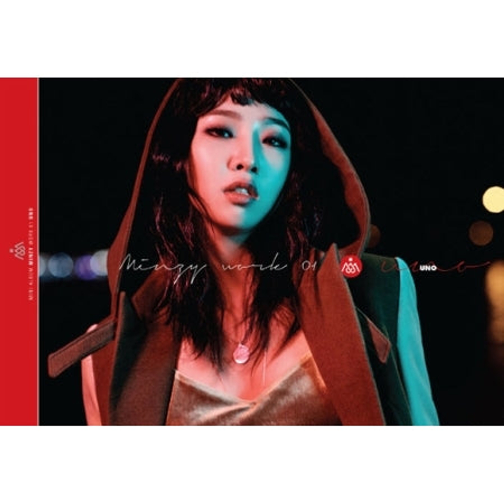 Альбом Gong Min Zy (2NE1) - Minzy Work 01 Uno 1st Solo Mini Album
