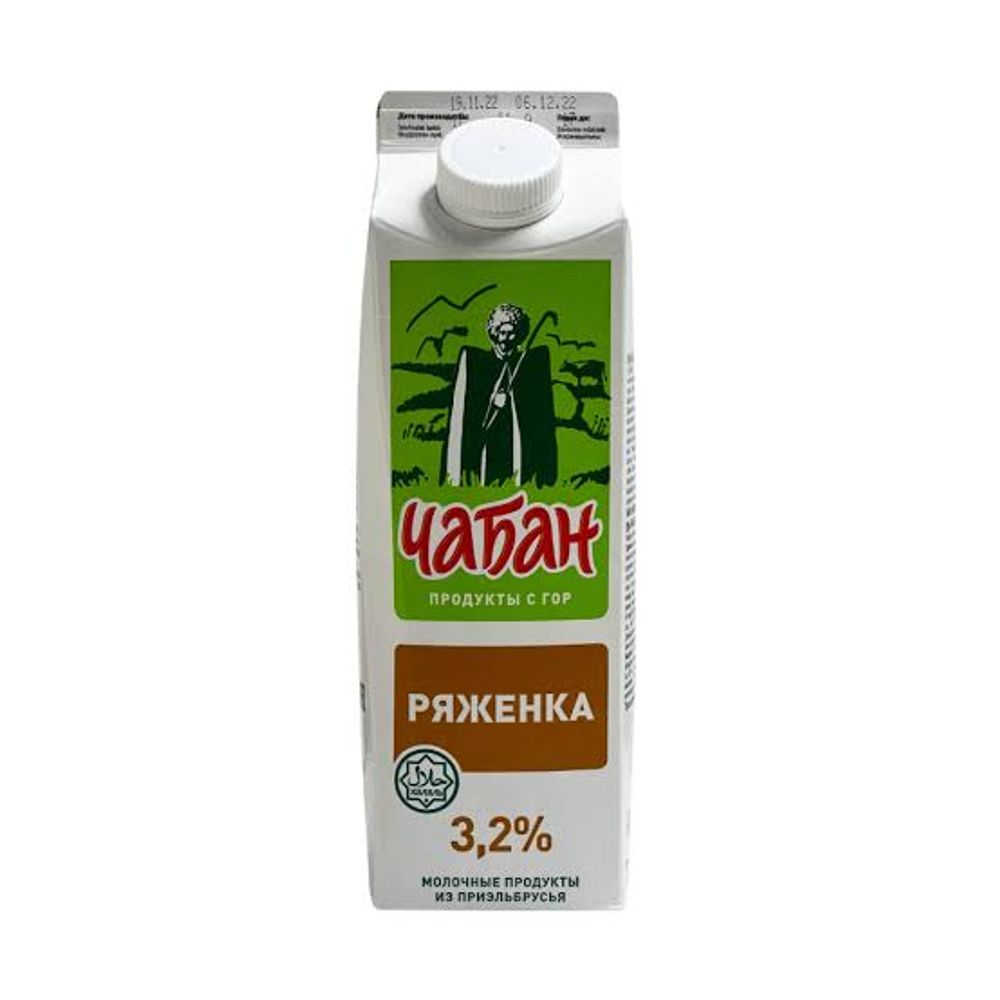 Ряженка "Чабан" 3,2% 900г