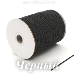 Шляпная резинка круглая, Черная, диаметр 2 мм, розница от 1 м
