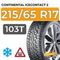 Continental IceContact 2 SUV 215/65 R17 103T XL шип.