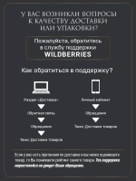 Набор одноразовых пластиковых тарелок с каймой "Ромб" 23 см 20 штук.