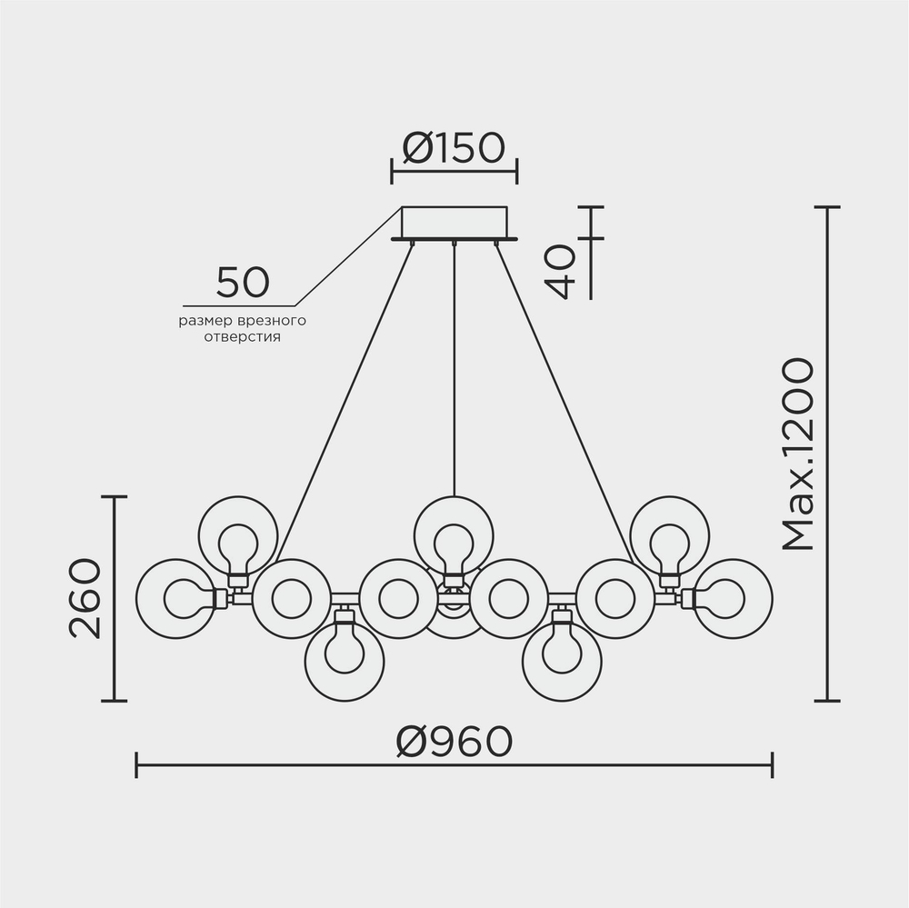 Подвесной светильник MODESTYLE MS.6030.32 SL