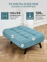 302 Комплект