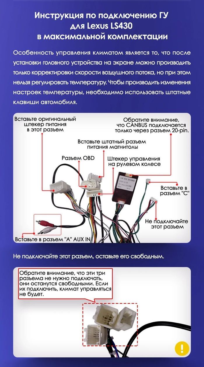 Магнитола для Lexus LS430, Toyota Celsior XF30 2000-2006 (ШГУ цветной) - Kuberg OL-9563-2 QLed, Android 12, Быстрая, CarPlay, 4G SIM-слот