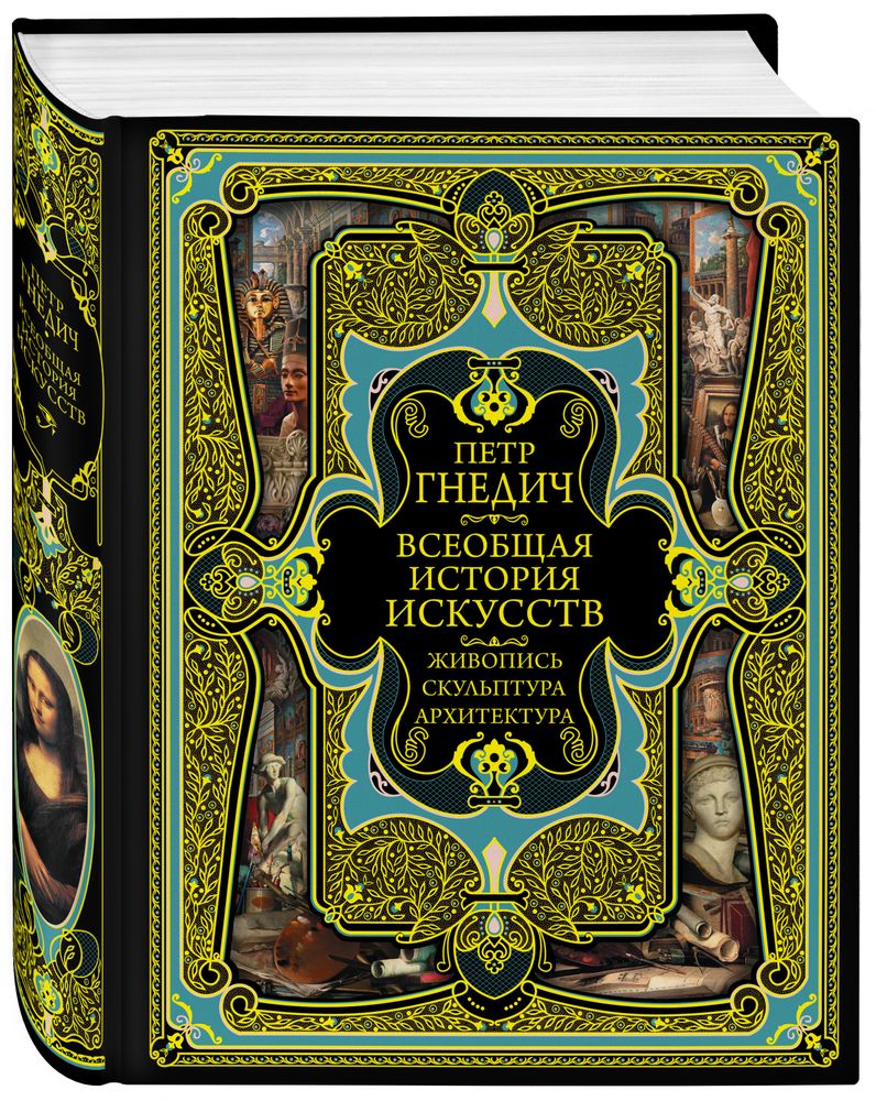cover3d1 (2).jpg