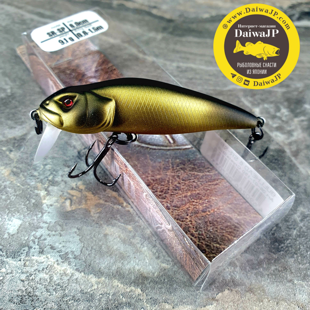 Воблер ASAKURA BULLHEAD 6 SR-SP 522