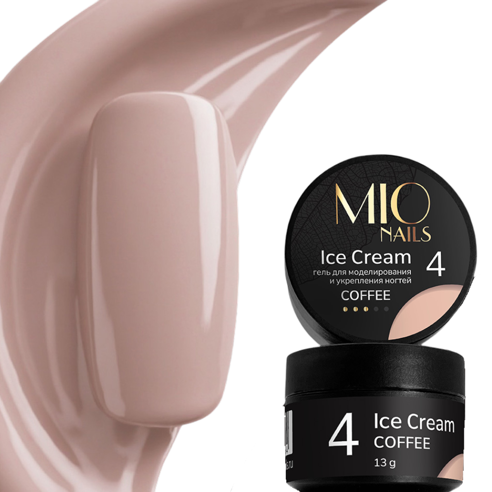 Гель Coffee №4 MIO Nails 13 г