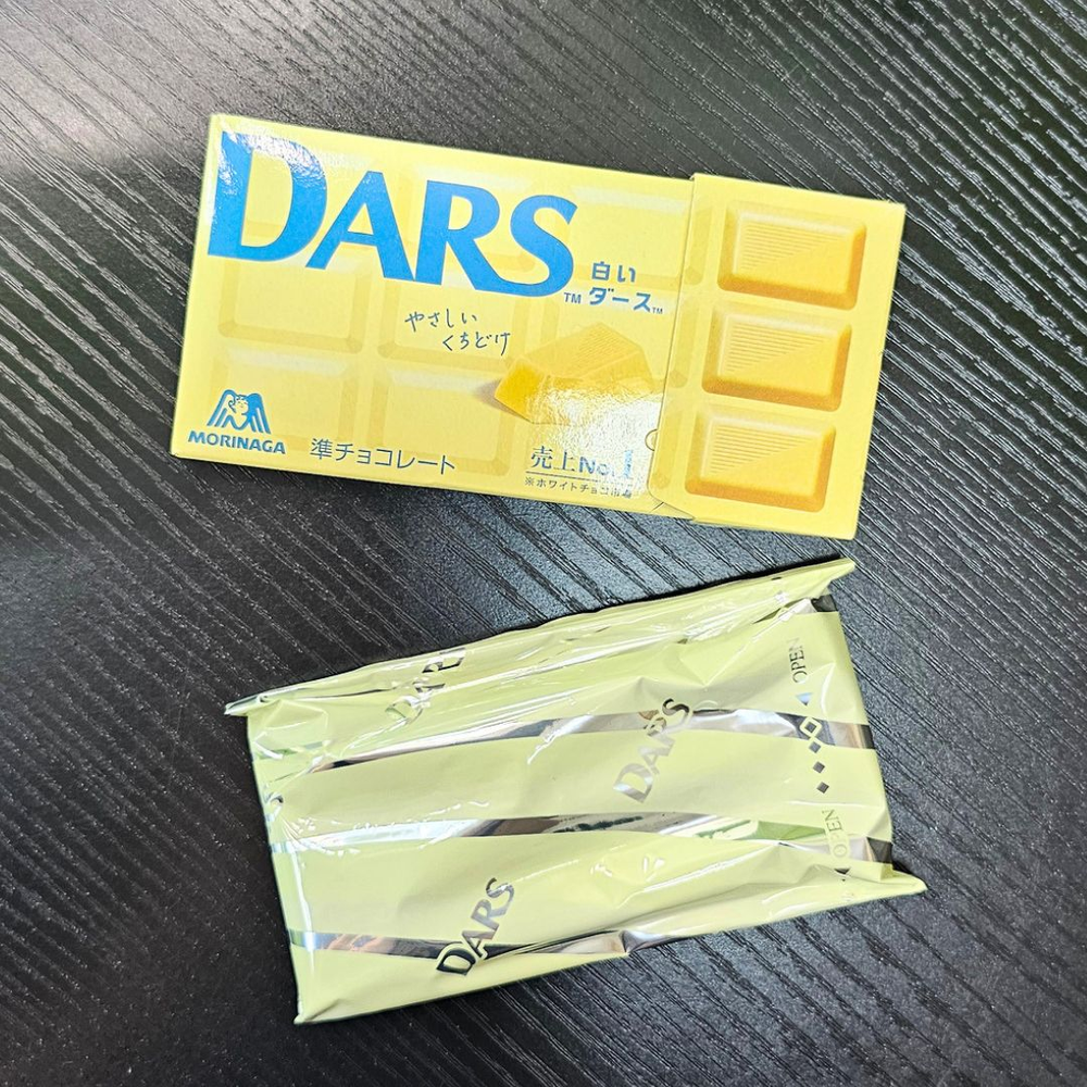 Шоколад DARS Белый 46 гр