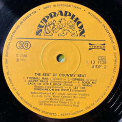 Винтажная виниловая пластинка LP Jir Brabec and His Country Beat, The Best Of Country Beat (Чехословакия 1972)