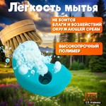 Зацепы для скалодрома, набор "Улыбка 10"