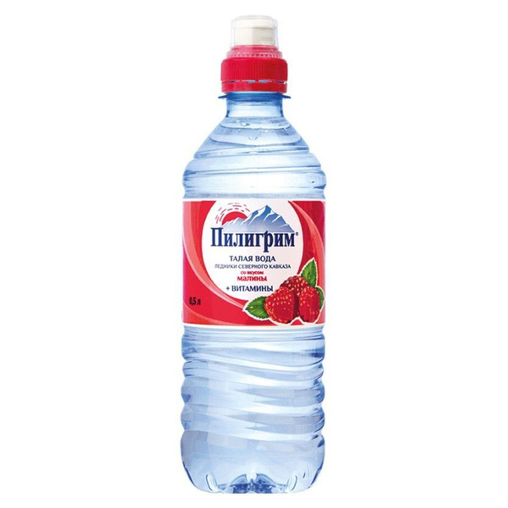 Пилигрим 0,5л МАЛИНА