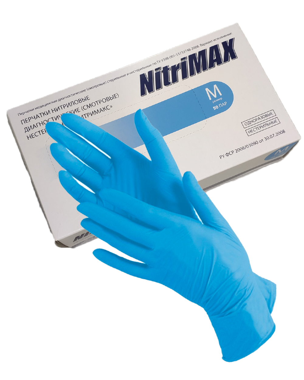 Archdale NitriMAX Перчатки нитриловые голубые размер М, 100шт