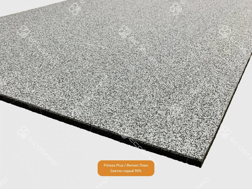 EcoStep® Fitness Plus/Фитнес Плюс 30-90