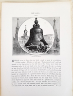 "Picturesque Europe with illustrations on steel and wood, by the most eminent artists " Tome 3