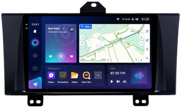 Магнитола для Honda Elysion 2004-2013 - Teyes CC3-2K QLed Android 10, Быстрая, SIM-слот, CarPlay